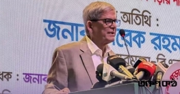 ফিরছেন তারেক রহমান, সেই দিন `কেঁপে উঠবে` বাংলাদেশ: ফখরুল ফিরছেন তারেক রহমান, সেই দিন `কেঁপে উঠবে` বাংলাদেশ: ফখরুল